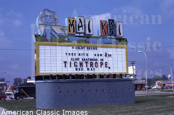 Mai Kai Theatre - From American Classic Images